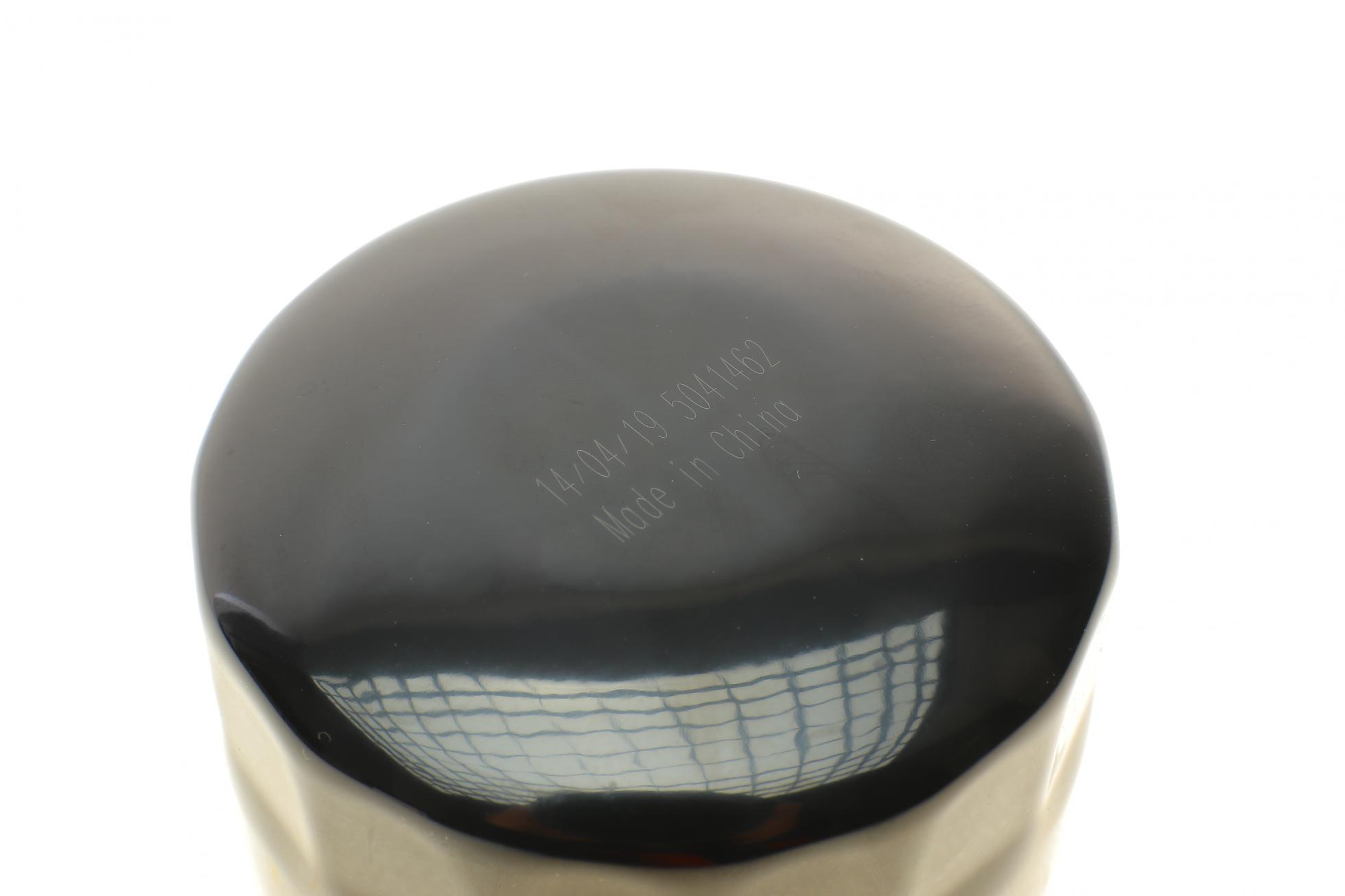 S6902R SOFIMA