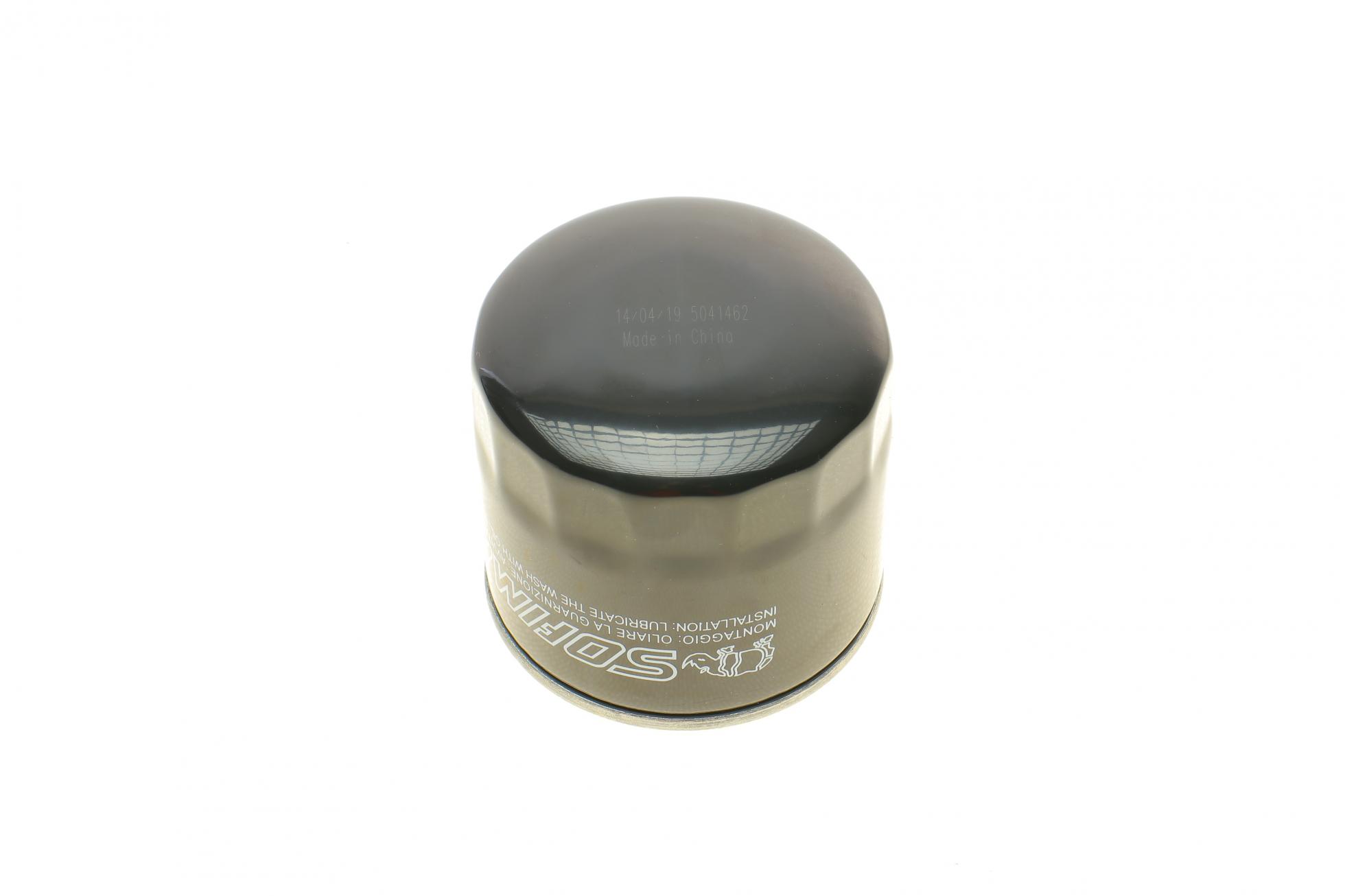 S6902R SOFIMA
