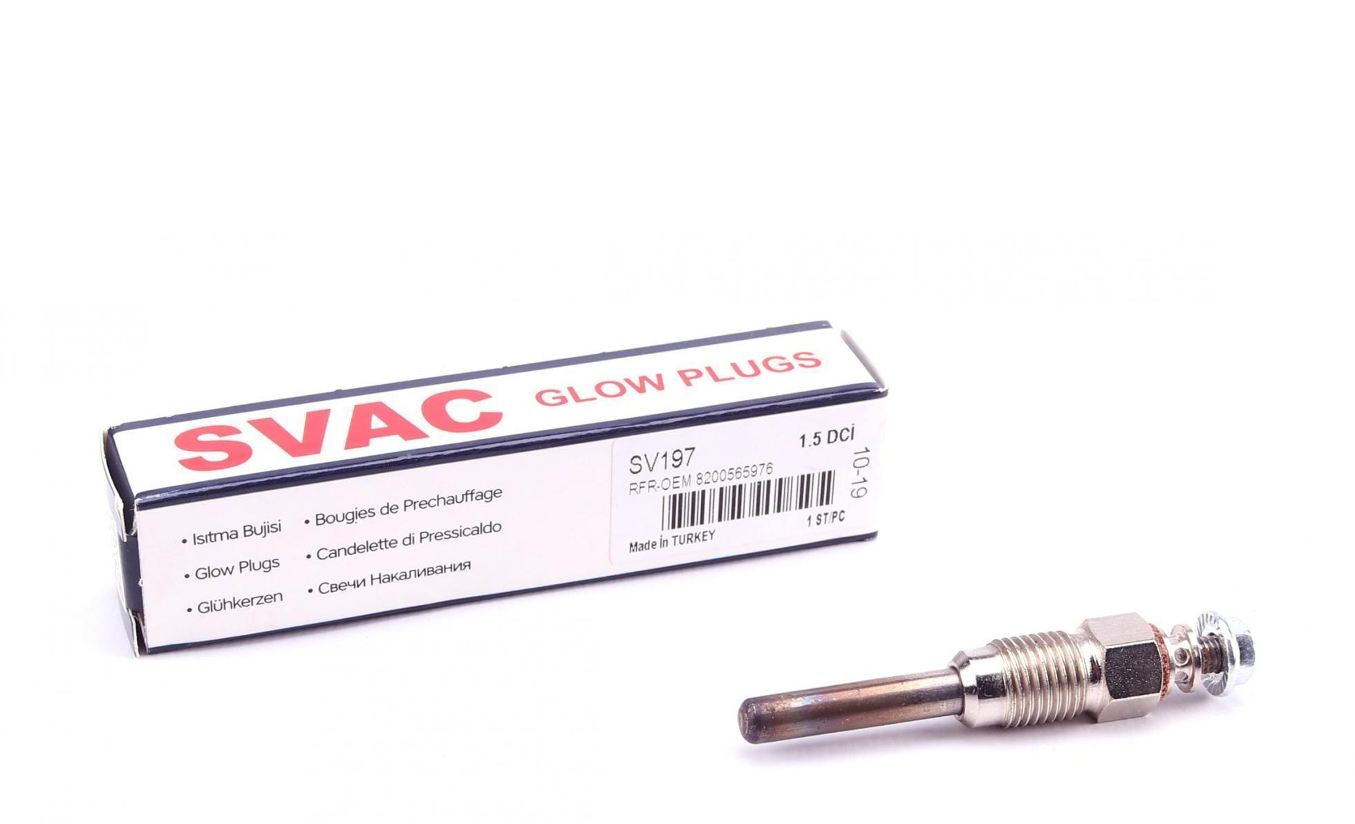 SV197 SVAC