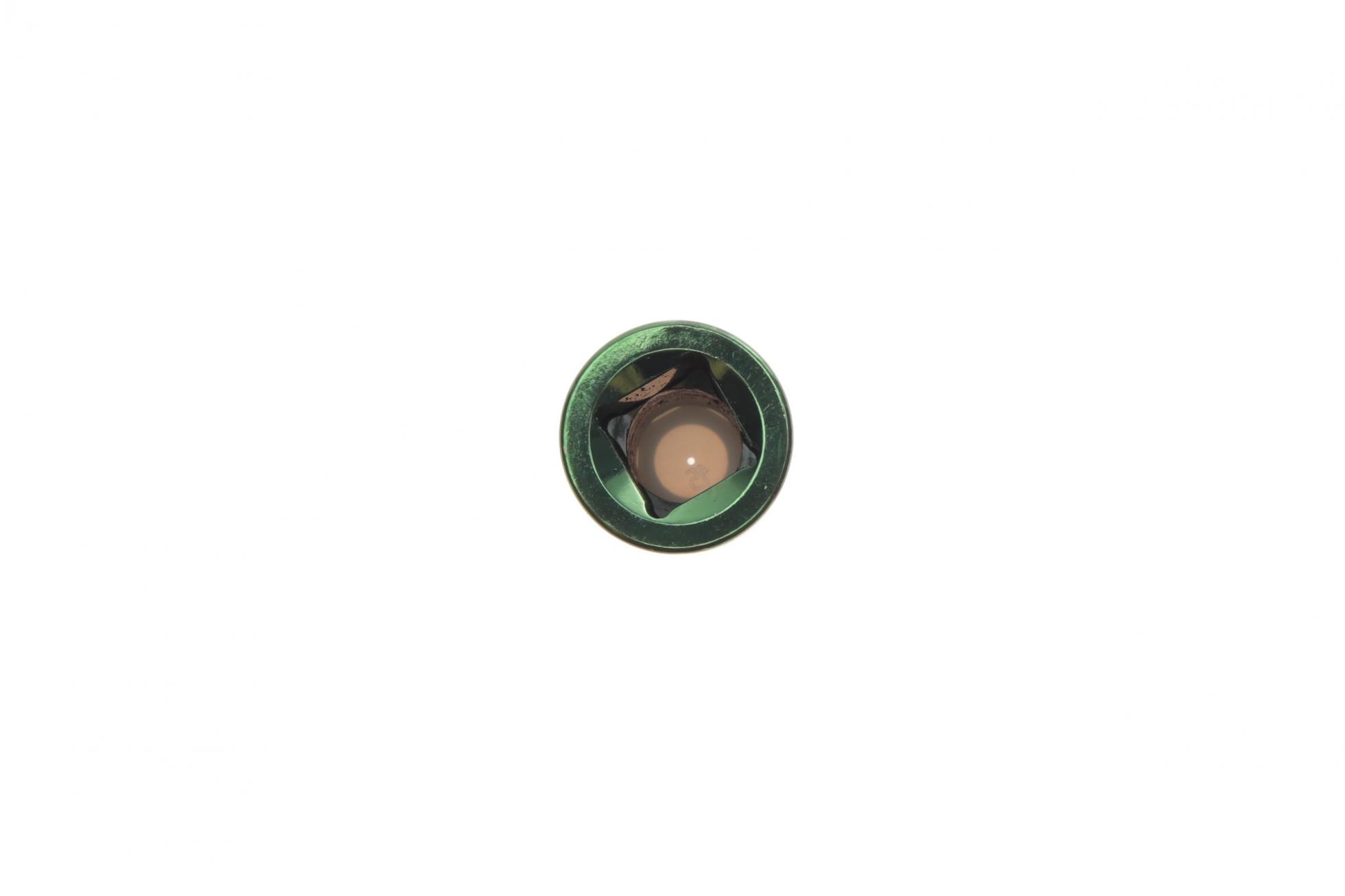 V2471 VIGOR