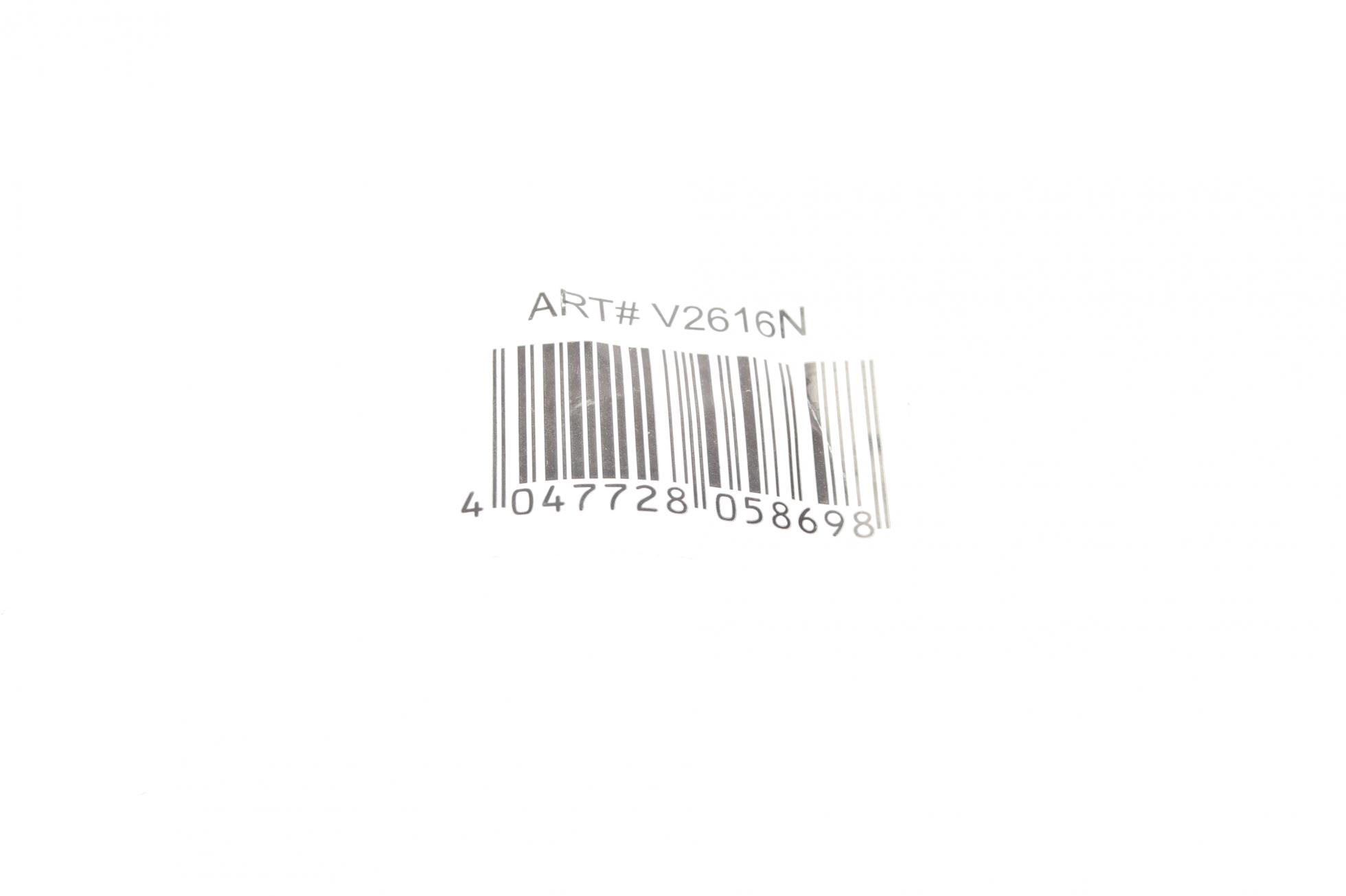 V2616N VIGOR