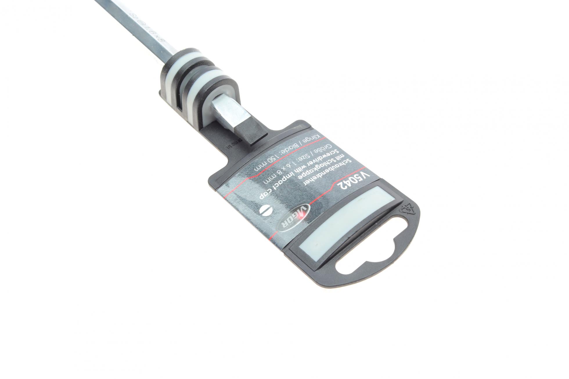 V5042 VIGOR