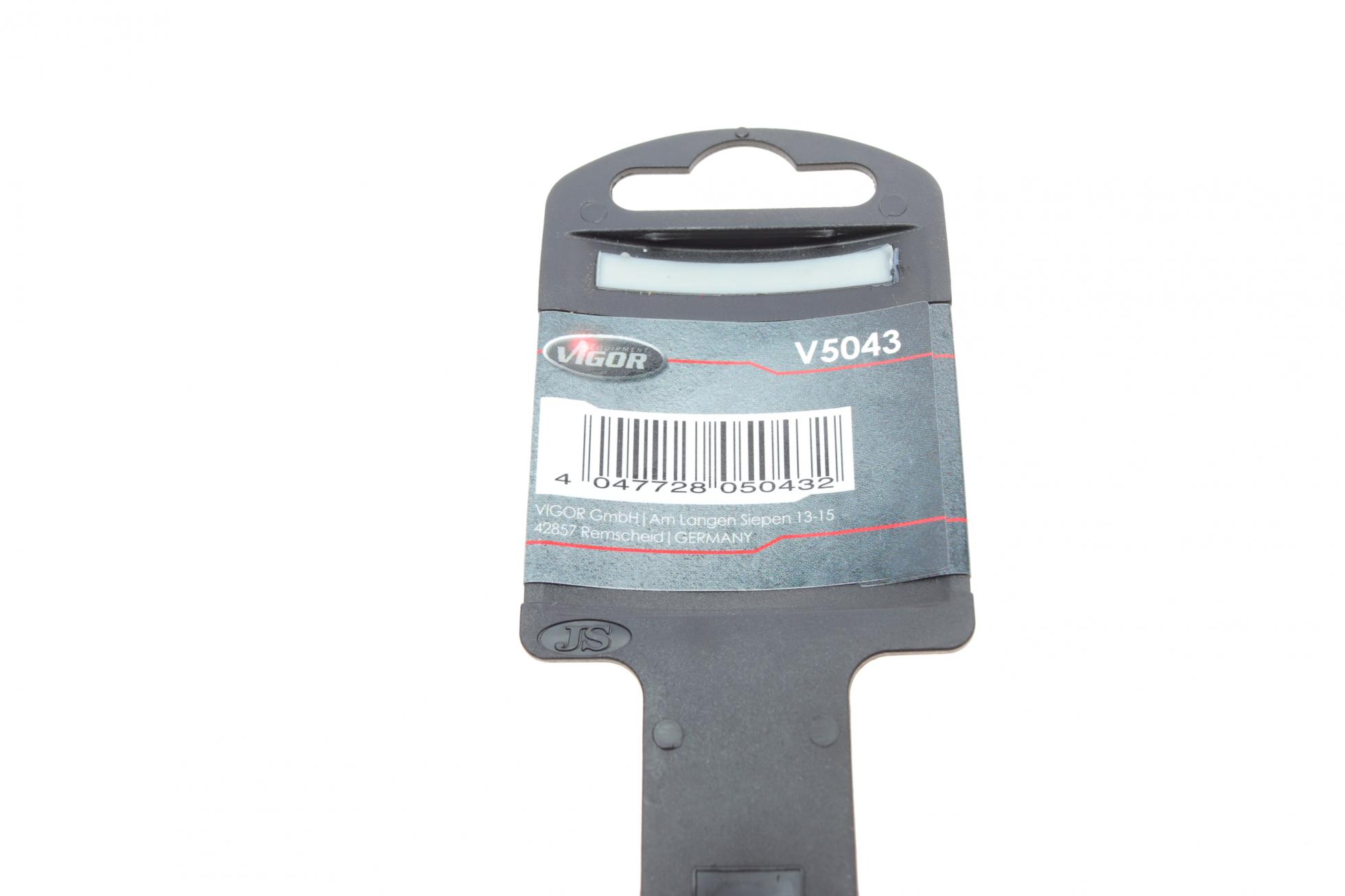 V5043 VIGOR