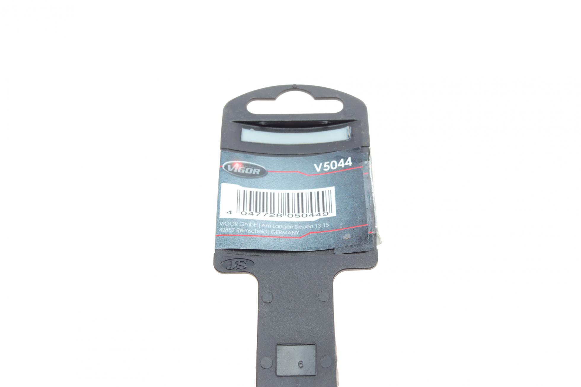 V5044 VIGOR