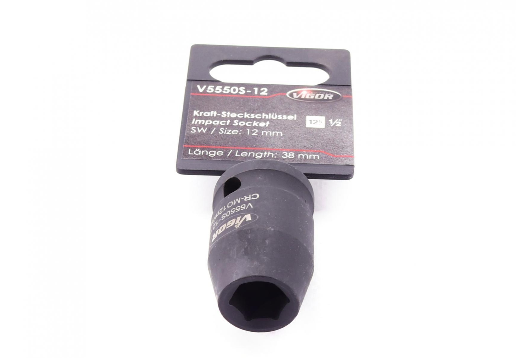 V5550S12 VIGOR