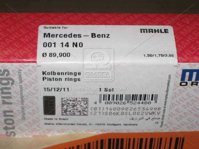 00114N0 MAHLE