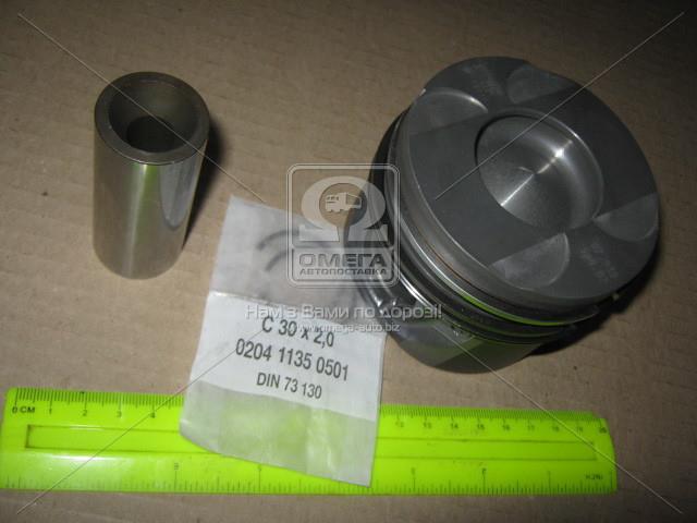 0045600 MAHLE