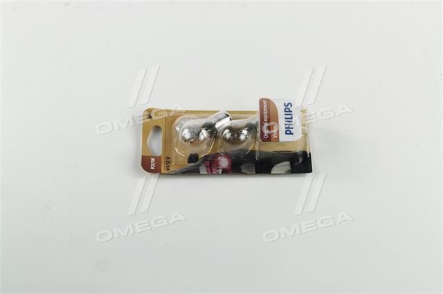 Автолампа 21/5w
