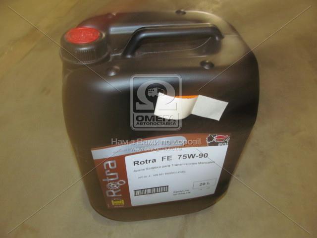 Олива трансмісії AGIP 75W/90 GL-4 (Каністра 20 л)