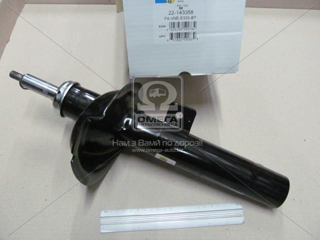 22227973 BILSTEIN
