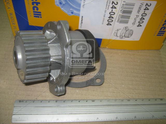 240404 METELLI