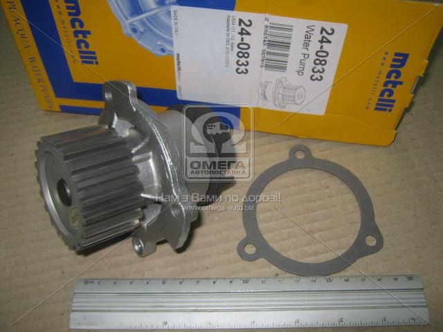 large