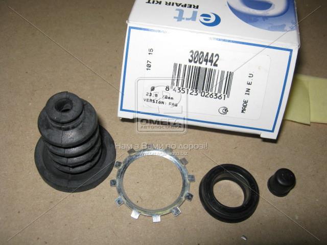 Ремкомплект цил.зчеплення (част. циліндра, ущільн)