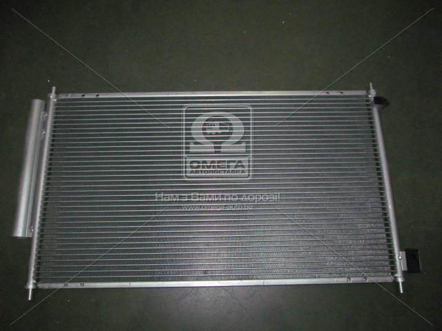 35559 NRF