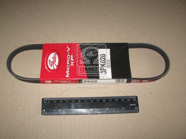 3PK628 GATES