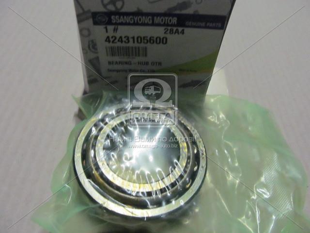 Підшипник задньої півосі