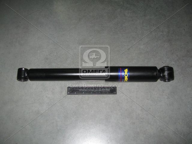 Амортизатор газомасляний