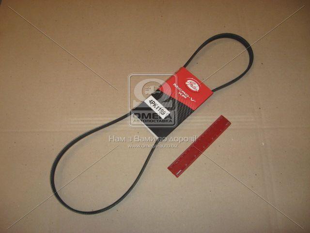 4PK1195 GATES