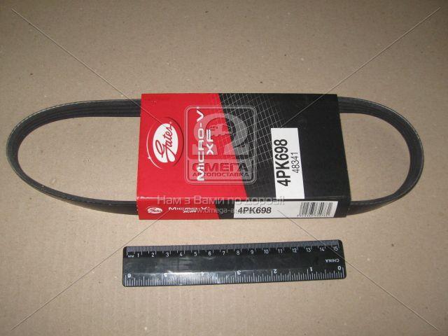 4PK698 GATES