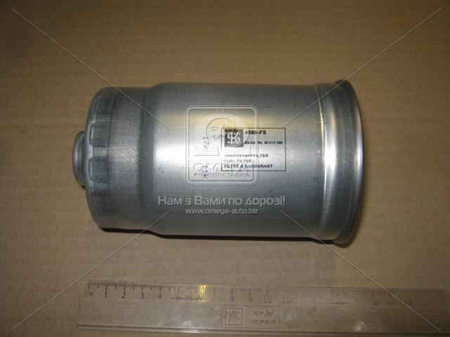 Паливний фільтр