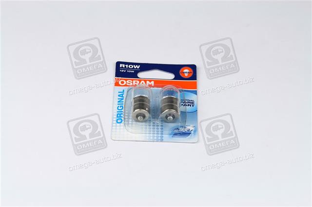 Автолампа 10w