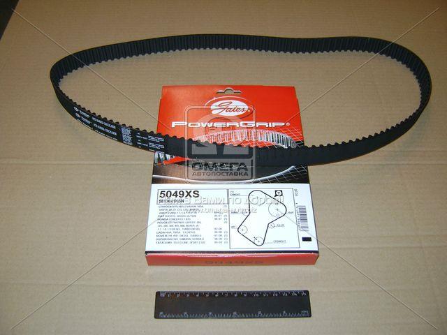 5049XS GATES