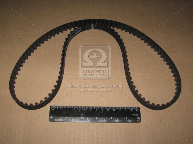 5050XS GATES