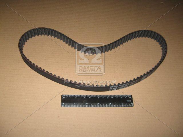 large