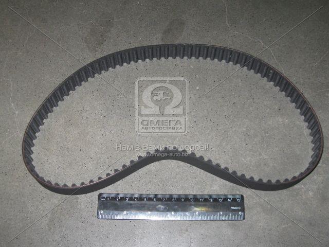 large