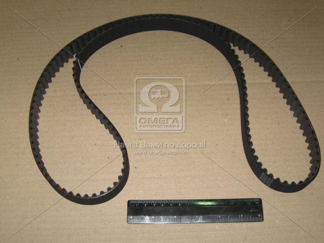 5486XS GATES