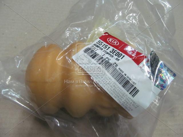 551513E001 MOBIS
