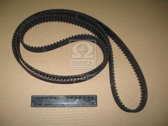 large