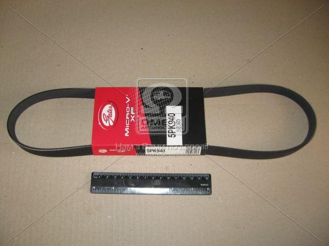 5PK940 GATES