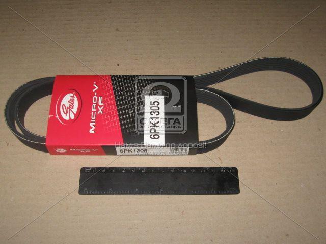 6PK1305 GATES