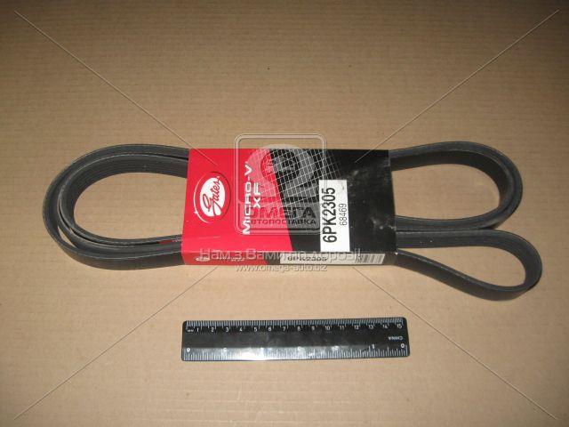6PK2305 GATES