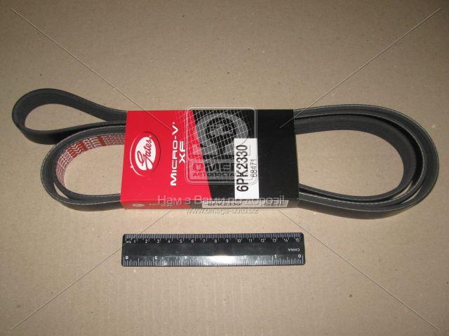 6PK2330 GATES
