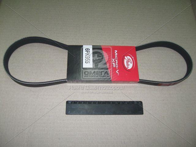 6PK955 GATES