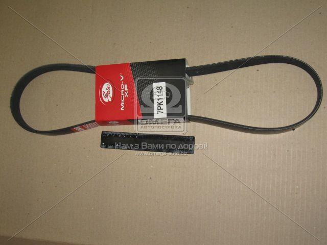 7PK1148 GATES