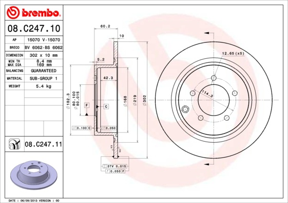 08C24711 BREMBO