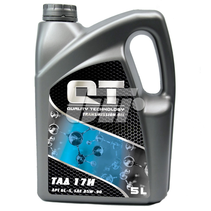 Олива трансміссійна qt-oil 85w90 gl5,5л