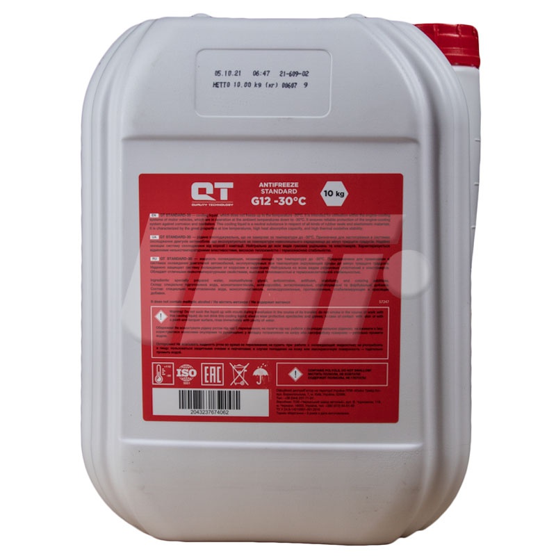 QT5513010 QT-OIL