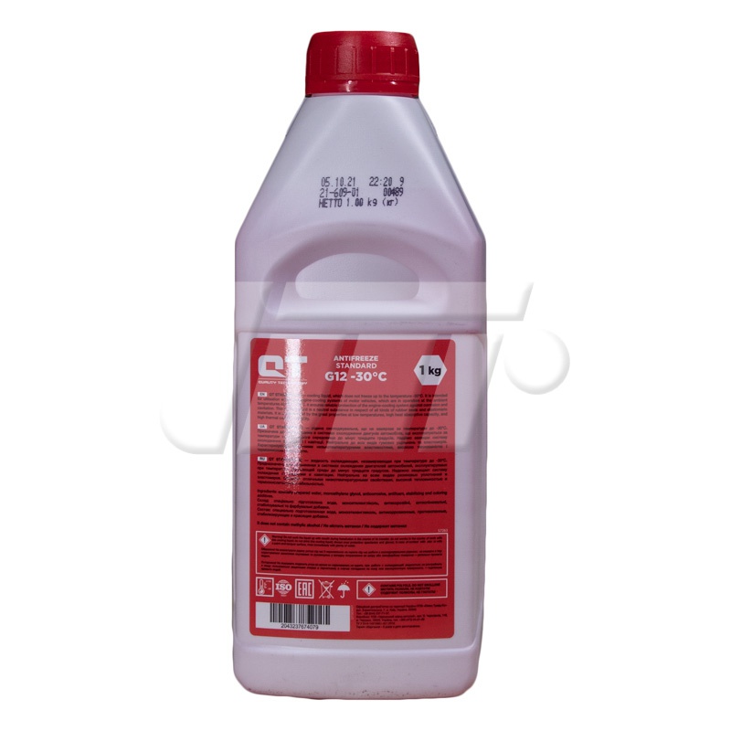 QT551301 QT-OIL