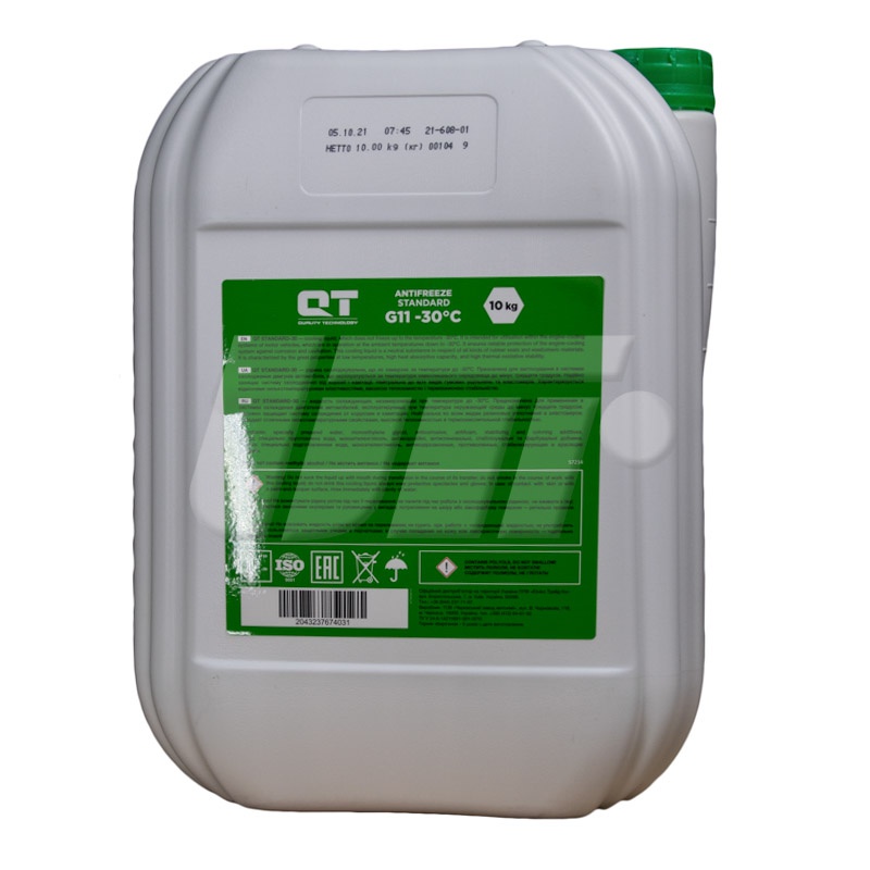 QT5523010 QT-OIL