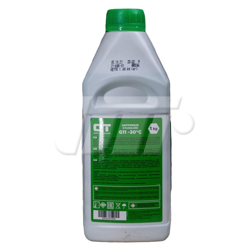 QT552301 QT-OIL