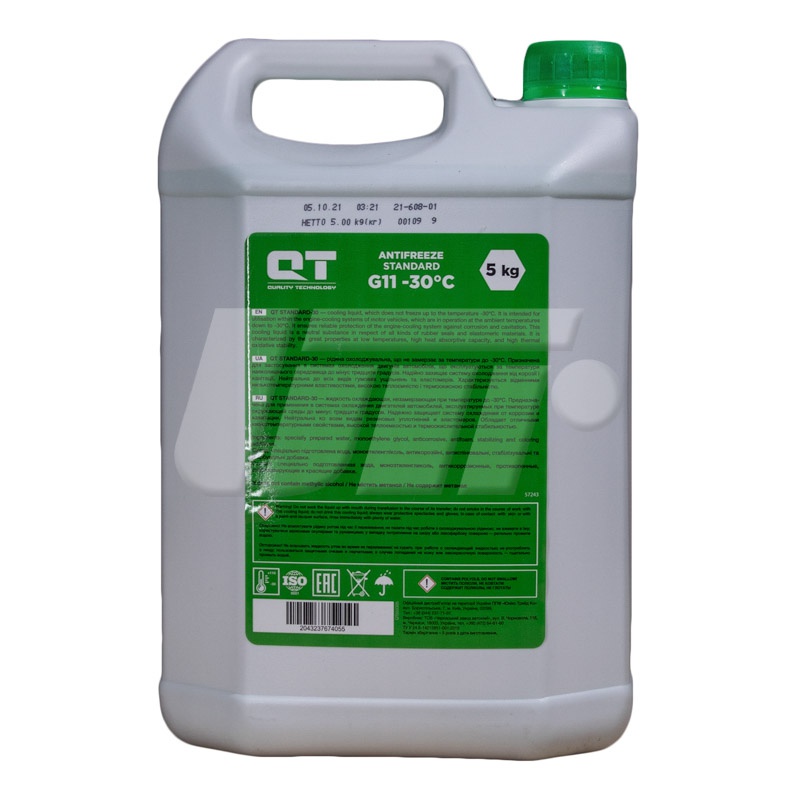 QT552305 QT-OIL
