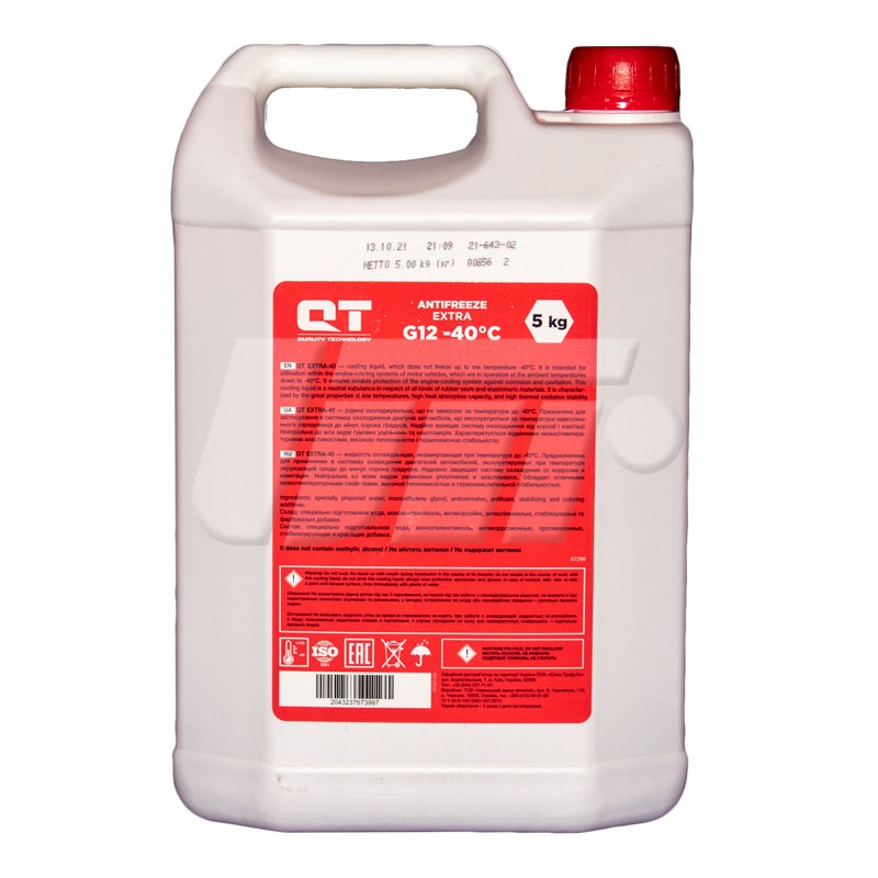 QT561405 QT-OIL