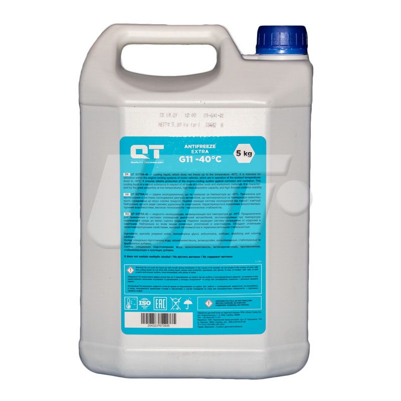 QT563405 QT-OIL