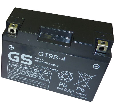 Мотоакумулятор lp gel