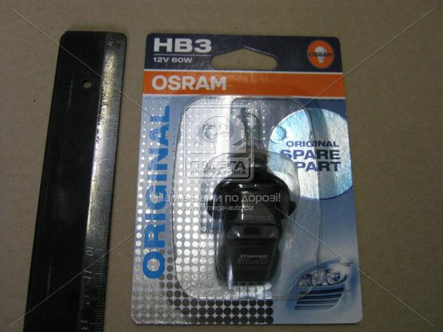 900501B OSRAM