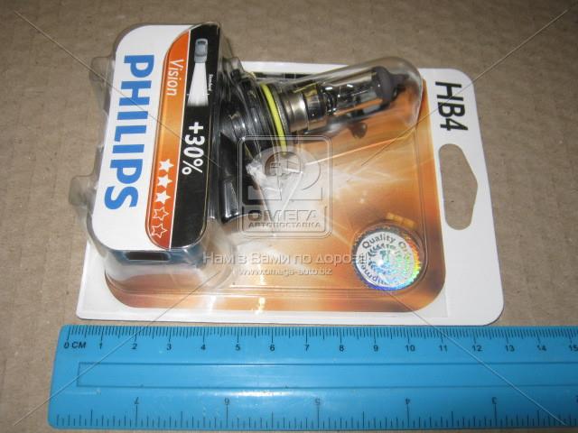9006PRB1 PHILIPS